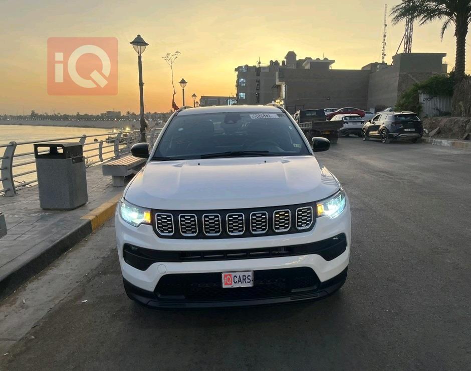 جيب كومباس